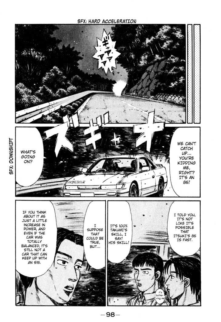 Initial D Vol.22 Chapter 264 : Defeat The Fatso - Picture 3