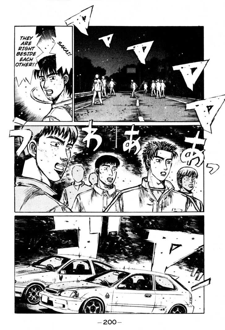 Initial D Vol.21 Chapter 257 : The Ending Point Climax (Ii) - Picture 2
