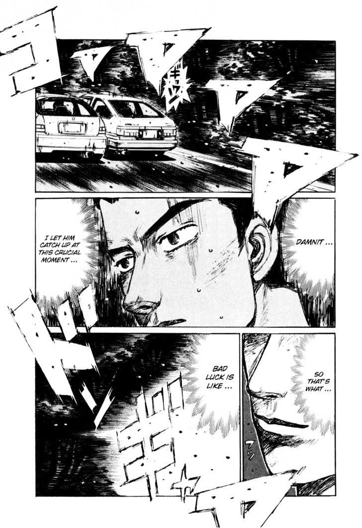 Initial D Vol.21 Chapter 257 : The Ending Point Climax (Ii) - Picture 3