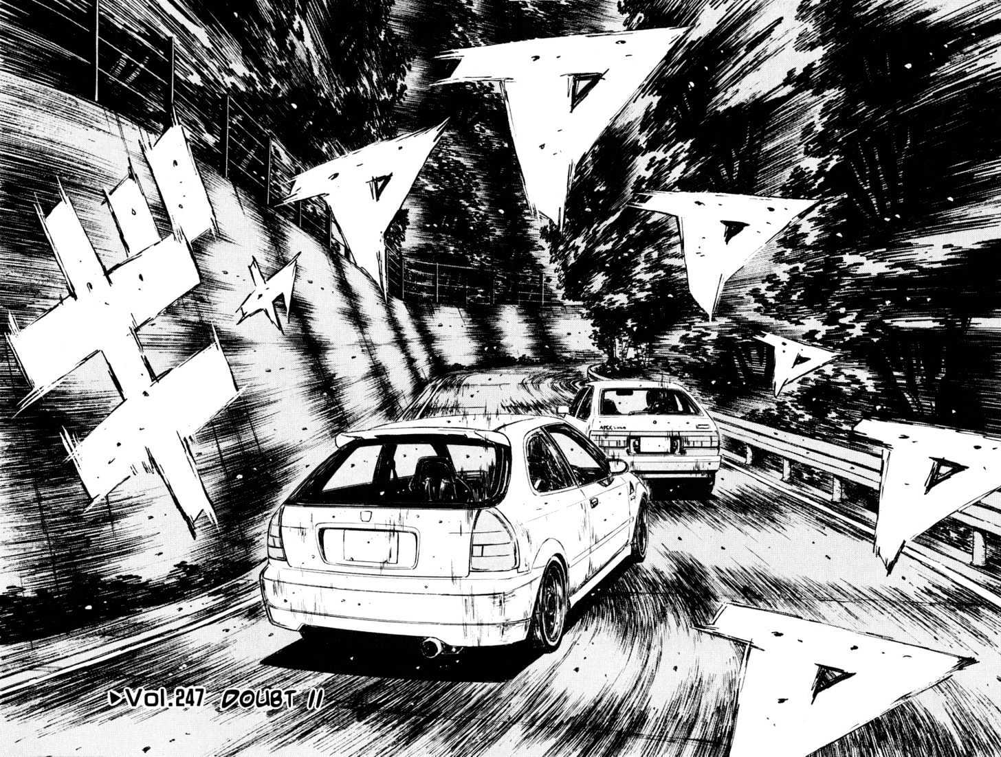 Initial D Vol.21 Chapter 247 : Doubt (Ii) - Picture 2