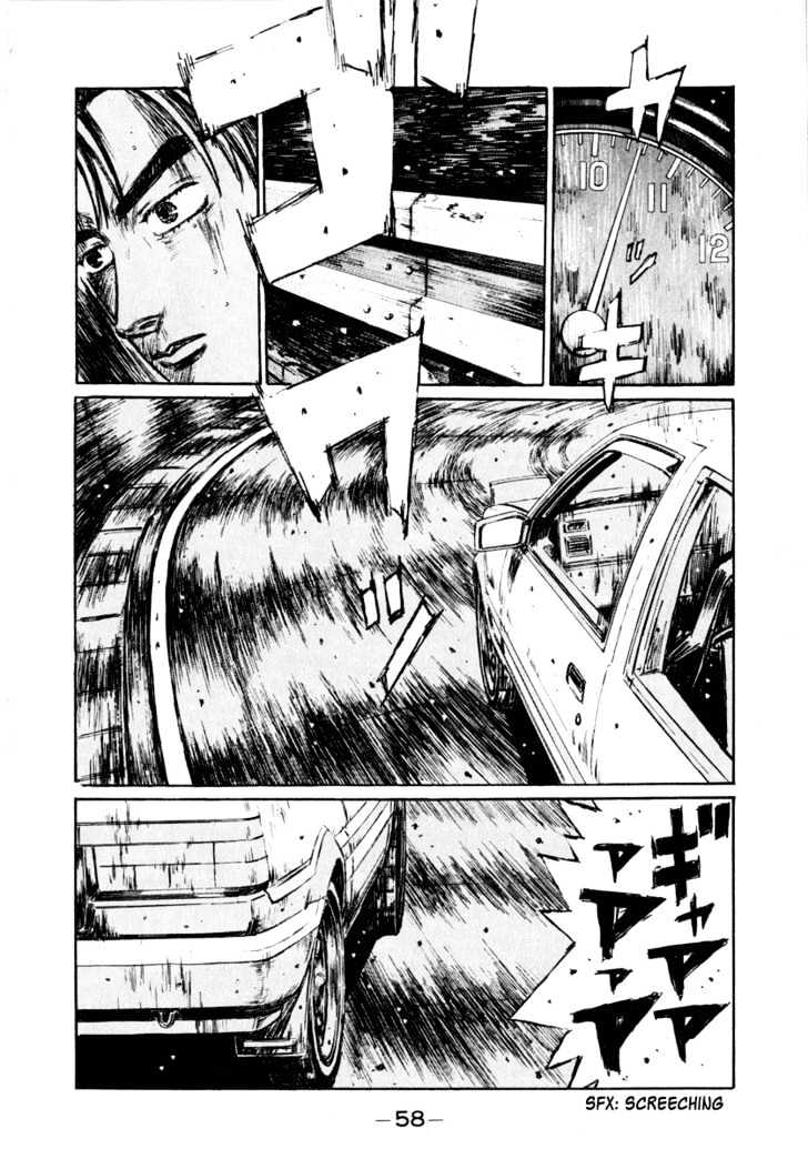 Initial D Vol.21 Chapter 247 : Doubt (Ii) - Picture 3