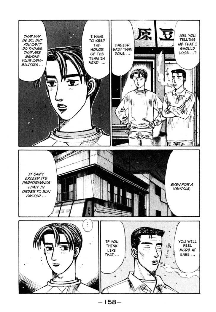Initial D Vol.20 Chapter 238 : A Call From Kyoichi - Picture 2