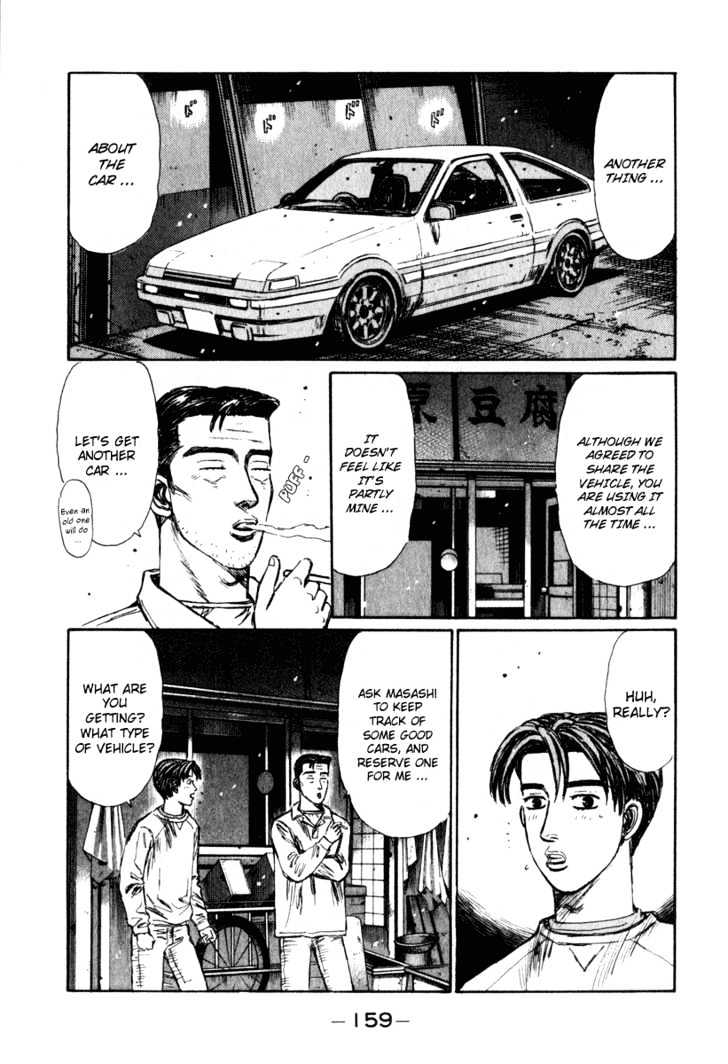 Initial D Vol.20 Chapter 238 : A Call From Kyoichi - Picture 3