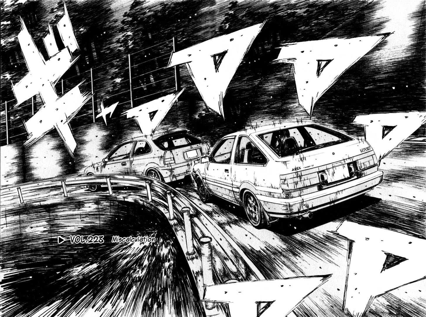 Initial D Vol.19 Chapter 223 : Miscalculation - Picture 2