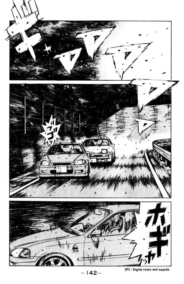 Initial D Vol.19 Chapter 223 : Miscalculation - Picture 3