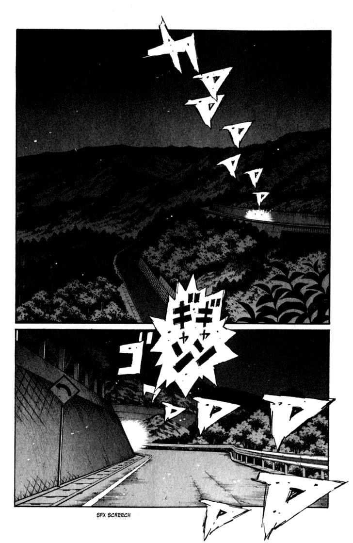 Initial D Vol.19 Chapter 221 : Strategy - Picture 1