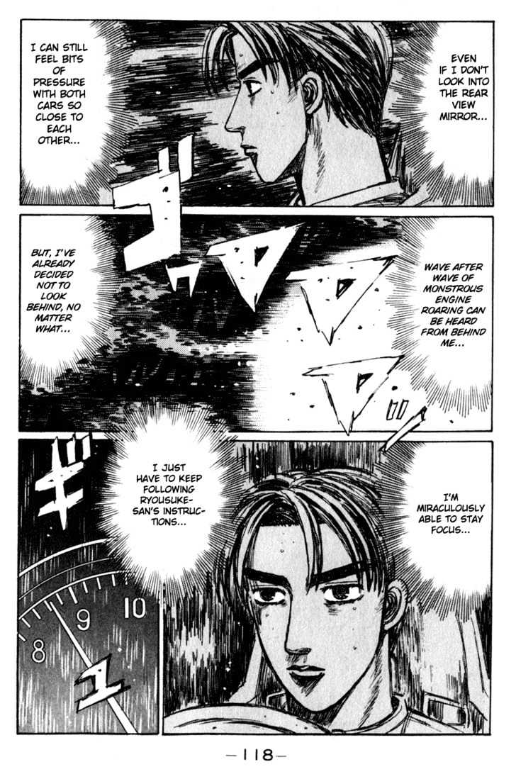 Initial D Vol.19 Chapter 221 : Strategy - Picture 3