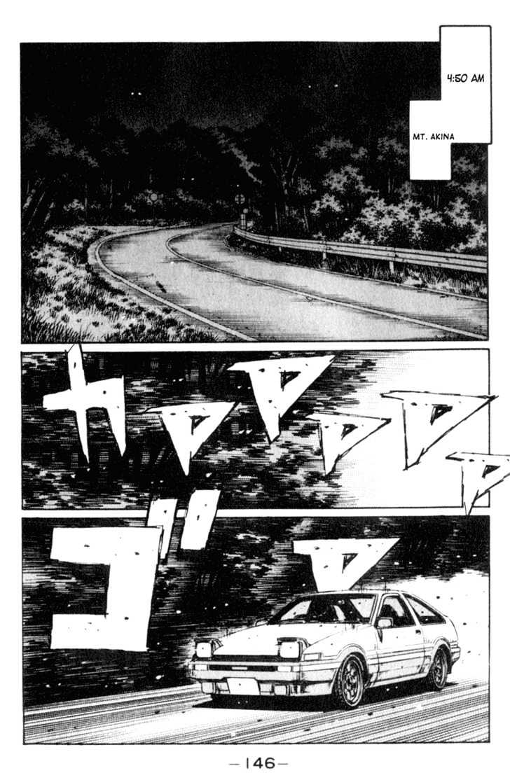 Initial D Vol.18 Chapter 208 : Akina Buddies - Picture 2