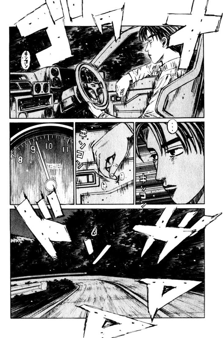 Initial D Vol.18 Chapter 208 : Akina Buddies - Picture 3