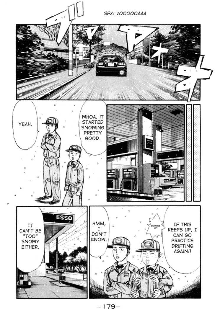 Initial D Vol.16 Chapter 182 : Natsuki S Crisis (2Nd Chapter) - Picture 2