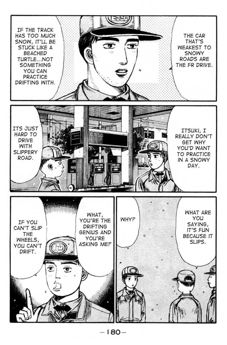 Initial D Vol.16 Chapter 182 : Natsuki S Crisis (2Nd Chapter) - Picture 3