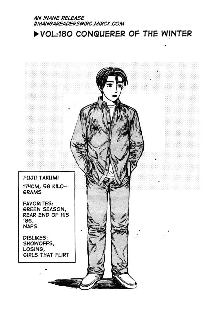 Initial D Vol.16 Chapter 180 : Conquerer Of The Winter - Picture 1
