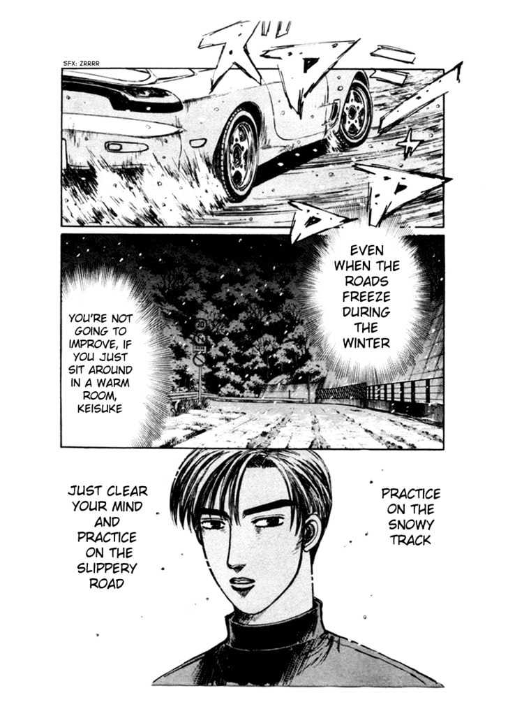 Initial D Vol.16 Chapter 180 : Conquerer Of The Winter - Picture 3
