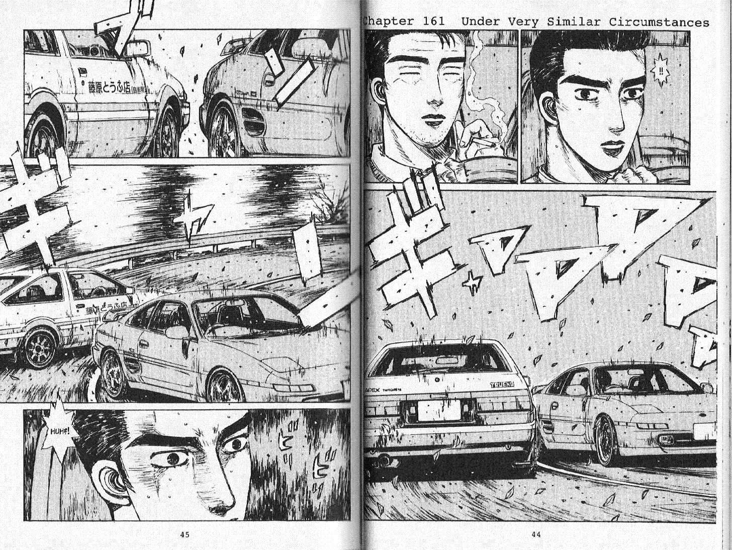 Initial D Vol.15 Chapter 161 : Under Very Similar Circumstances - Picture 1