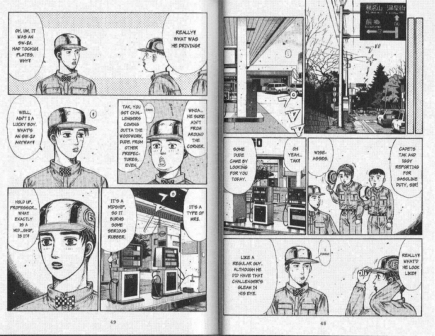 Initial D Vol.15 Chapter 161 : Under Very Similar Circumstances - Picture 3