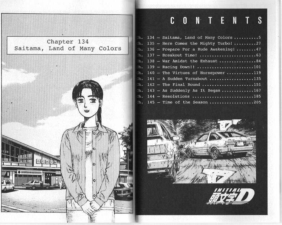 Initial D Vol.13 Chapter 134 : Saitama, Land Of Many Colors - Picture 2
