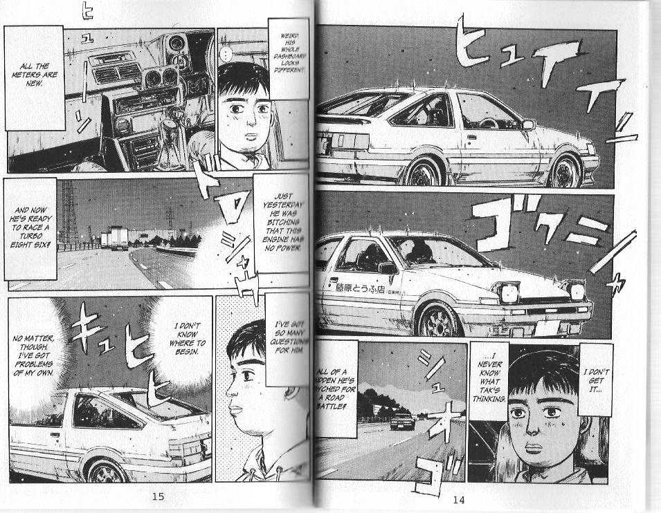 Initial D Vol.13 Chapter 134 : Saitama, Land Of Many Colors - Picture 3
