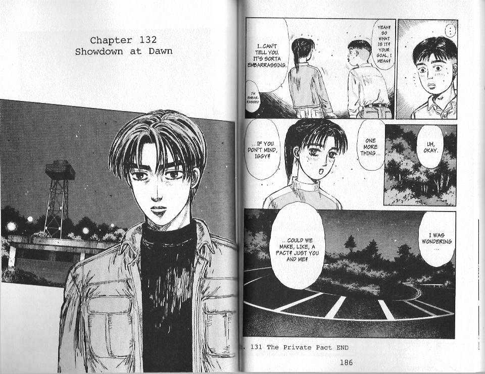 Initial D Vol.12 Chapter 132 : Showdown At Dawn - Picture 1