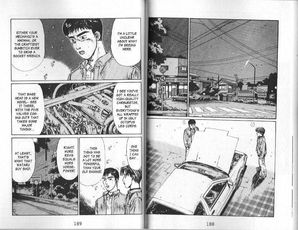 Initial D Vol.12 Chapter 132 : Showdown At Dawn - Picture 2