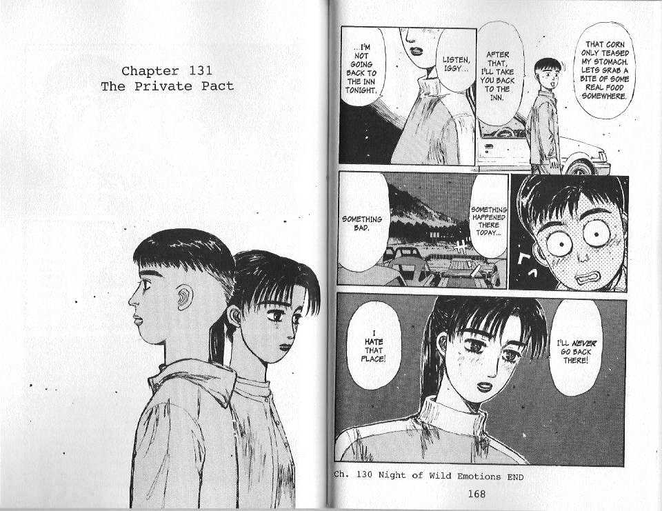 Initial D Vol.12 Chapter 131 : The Private Pact - Picture 1