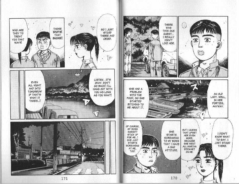 Initial D Vol.12 Chapter 131 : The Private Pact - Picture 2