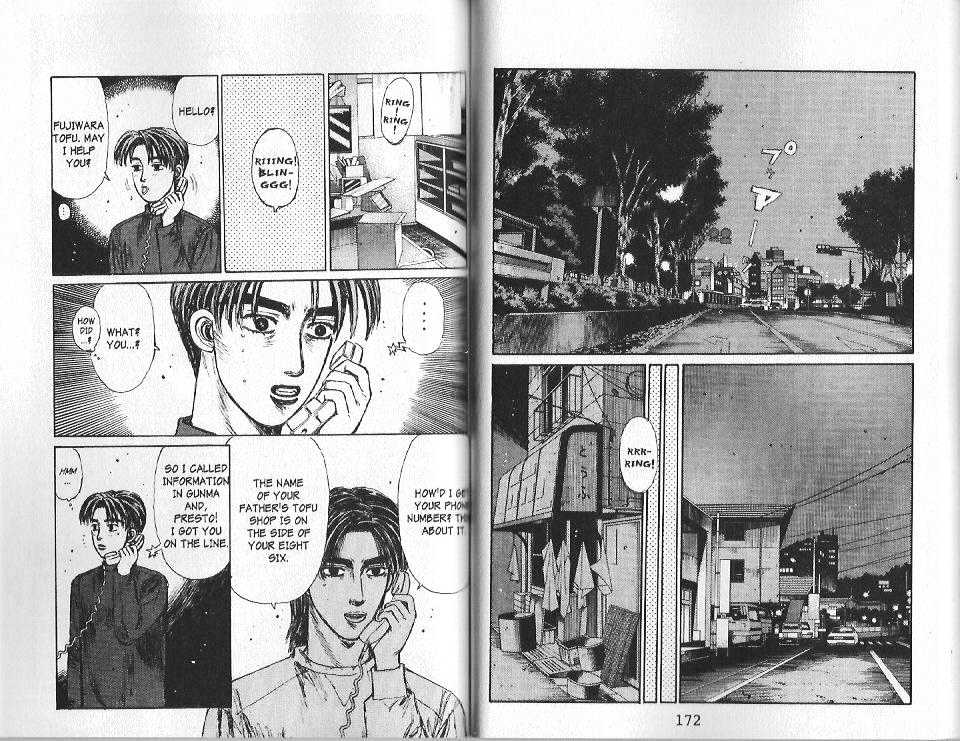 Initial D Vol.12 Chapter 131 : The Private Pact - Picture 3