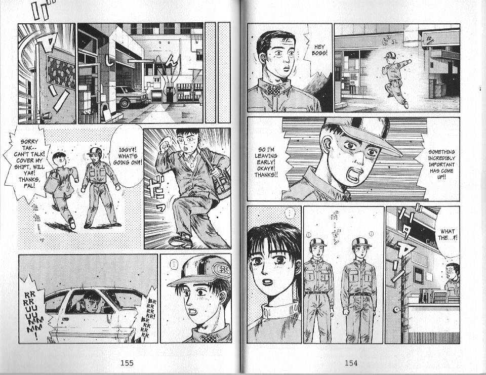 Initial D Vol.12 Chapter 130 : Night Of Wild Emotions - Picture 3