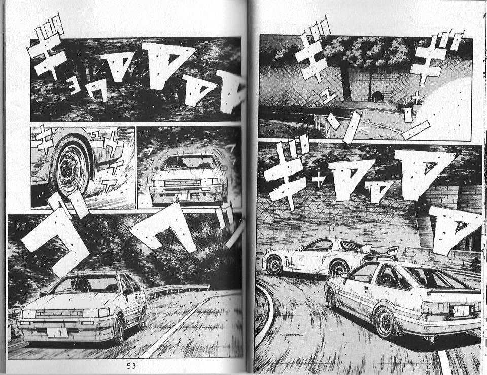Initial D Vol.12 Chapter 124 : Close Shave For The Fd!! - Picture 3