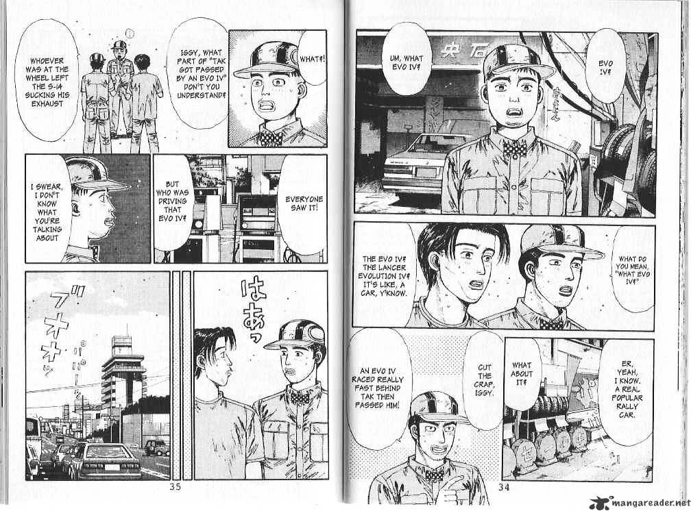 Initial D Chapter 78 : Great Racers Cast Long Shadows - Picture 2