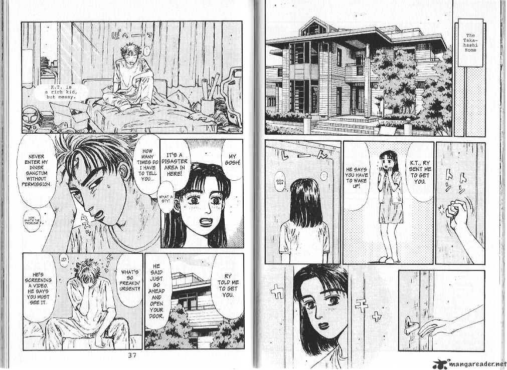 Initial D Chapter 78 : Great Racers Cast Long Shadows - Picture 3