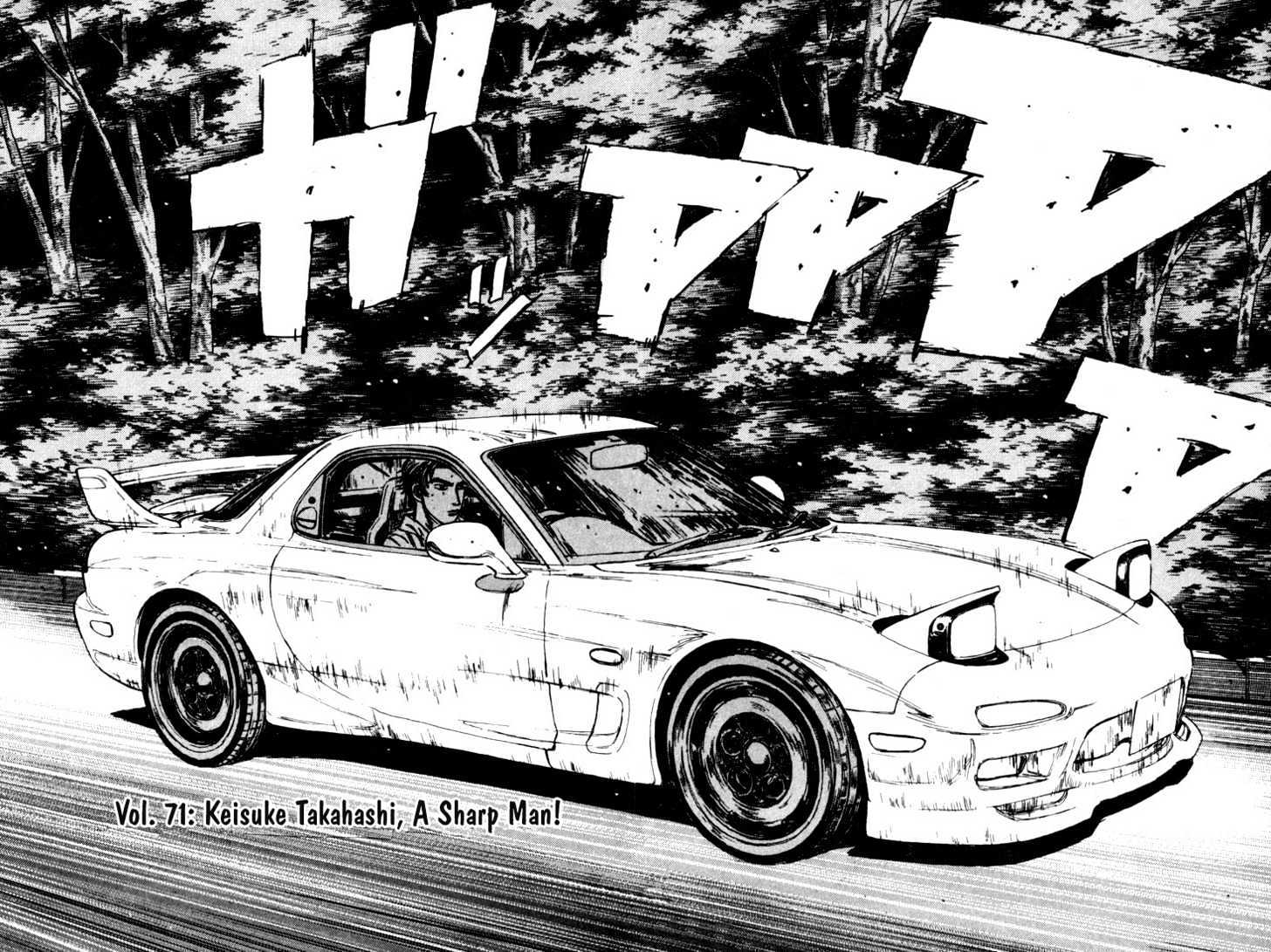 Initial D Vol.7 Chapter 71 : Keisuke Takahashi, A Sharp Man! - Picture 2
