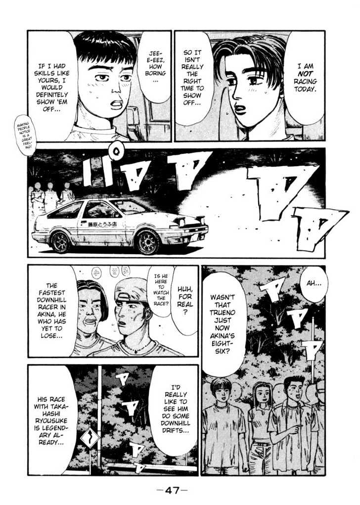 Initial D Vol.7 Chapter 68 : Conflicting Pride! - Picture 3