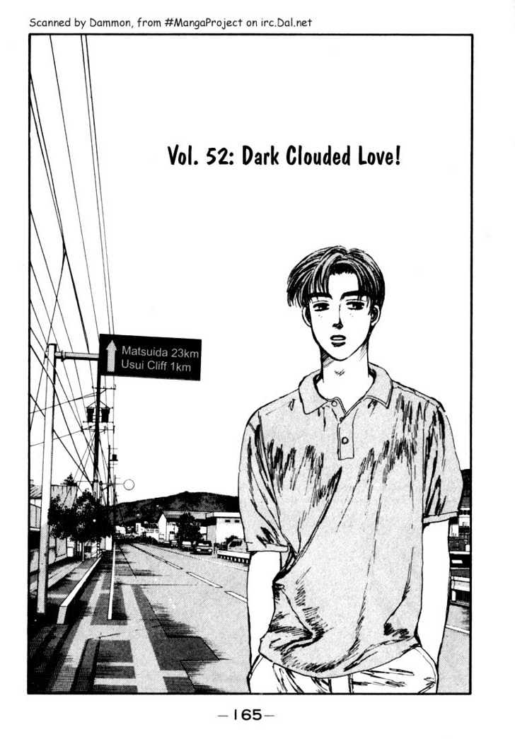 Initial D Vol.5 Chapter 52 : Dark Clouded Love! - Picture 1