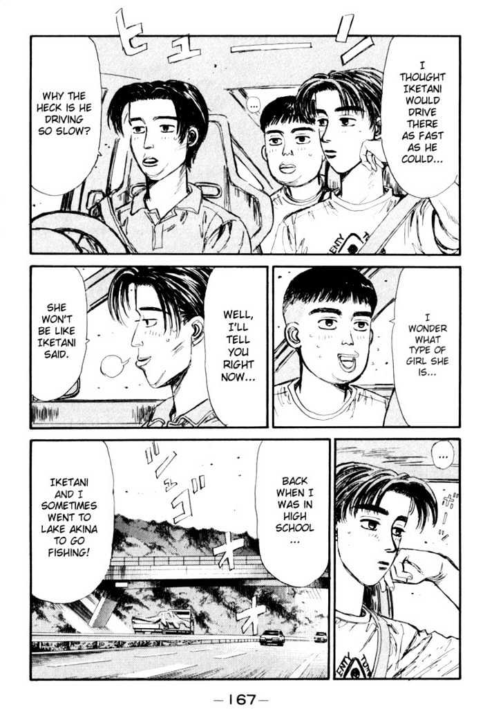 Initial D Vol.5 Chapter 52 : Dark Clouded Love! - Picture 3