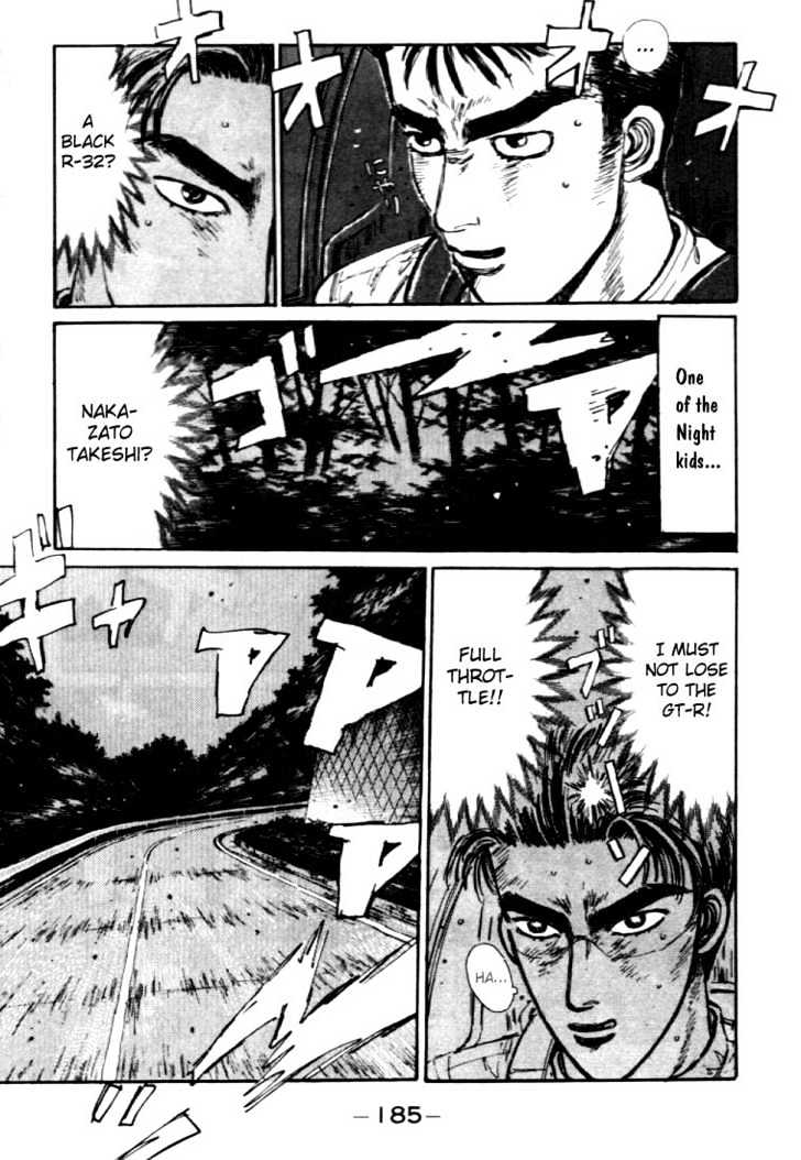 Initial D Vol.4 Chapter 42 : The Night Before The Rival Competition! - Picture 3
