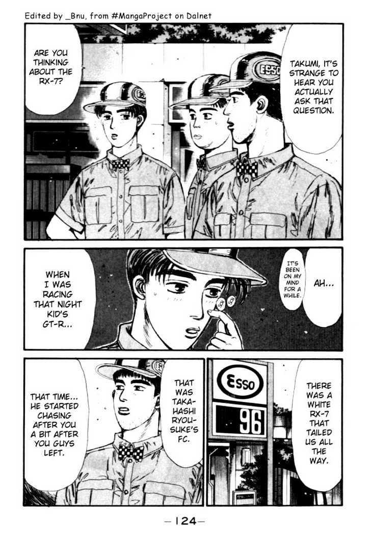 Initial D Vol.4 Chapter 39 : White Comet! Ryousuke Takahashi S Start! - Picture 2