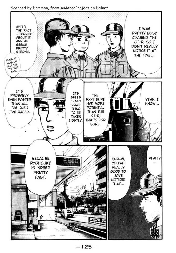 Initial D Vol.4 Chapter 39 : White Comet! Ryousuke Takahashi S Start! - Picture 3