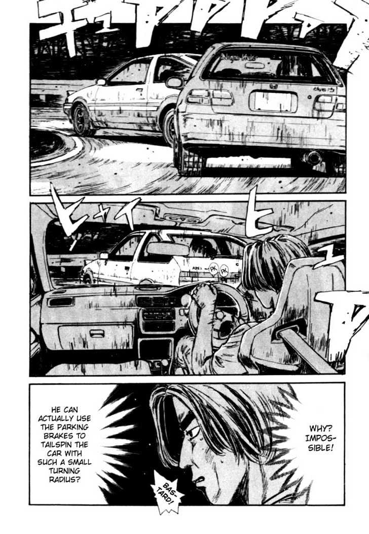 Initial D Vol.4 Chapter 34 : Panicking Shingo! - Picture 2
