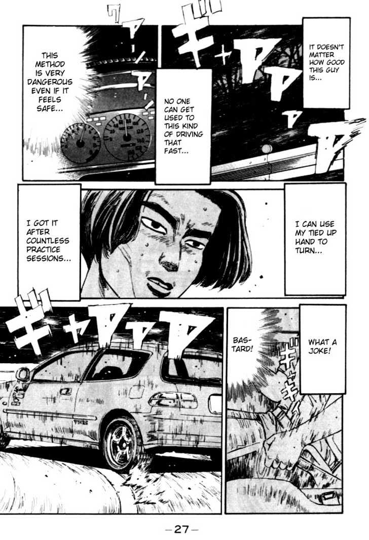 Initial D Vol.4 Chapter 34 : Panicking Shingo! - Picture 3