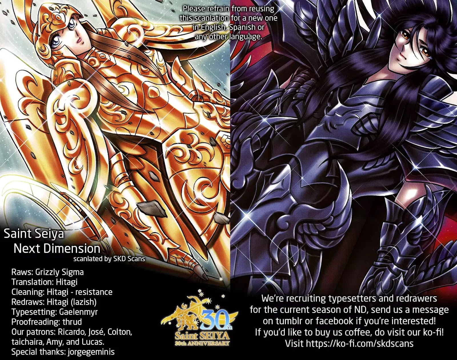 Saint Seiya - Next Dimension Chapter 92: Corleone S Fruit - Picture 1