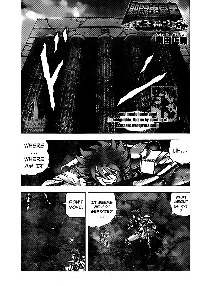 Saint Seiya - Next Dimension - Page 3