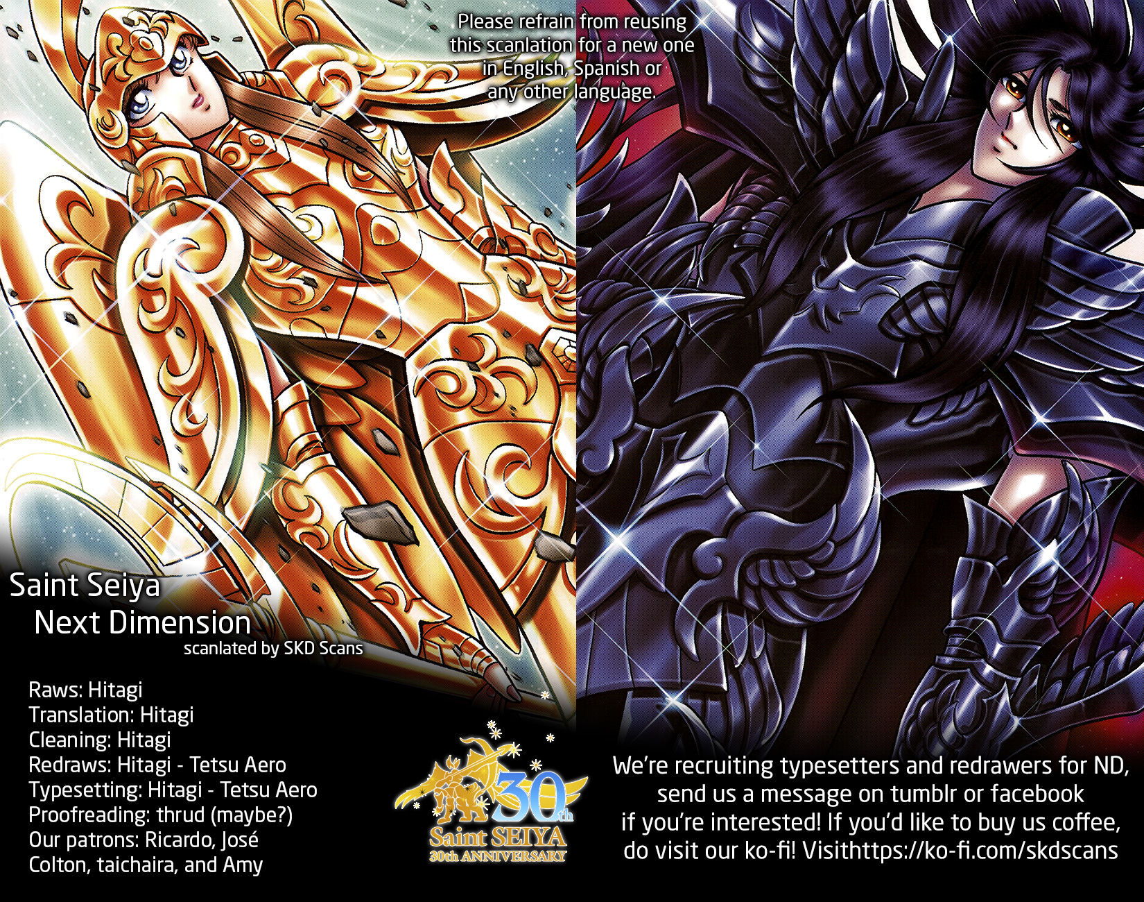 Saint Seiya - Next Dimension Chapter 58 : A-Un, The Beginning And The End - Picture 1