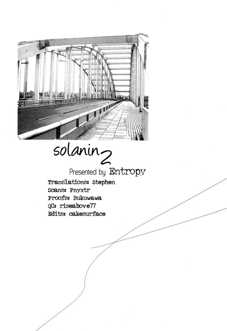 Solanin Vol.2 Chapter 28 - Picture 1