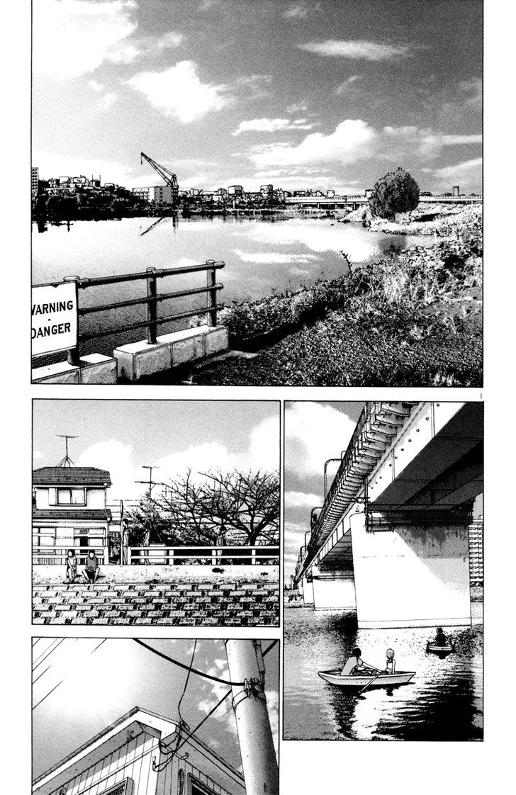 Solanin Vol.2 Chapter 28 - Picture 2
