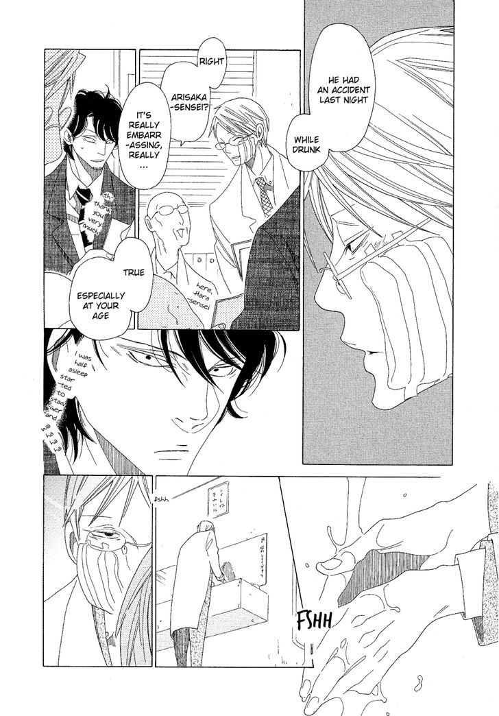 Sora To Hara Vol.1 Chapter 7 - Picture 3