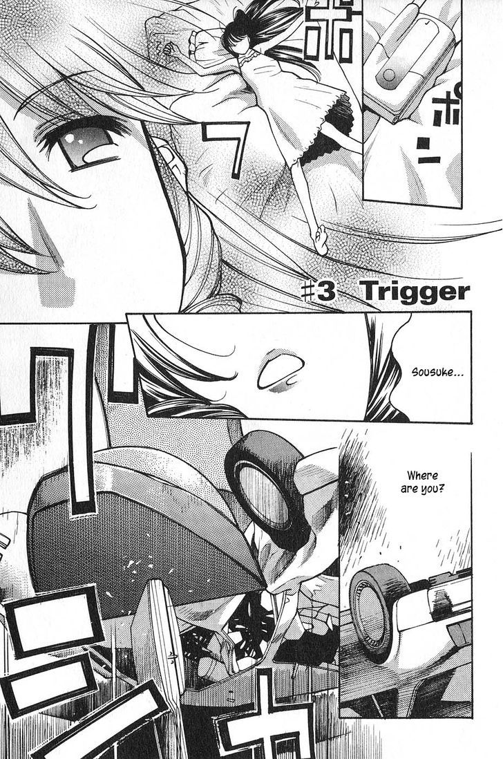 Full Metal Panic! Surplus Vol.1 Chapter 3 : Trigger - Picture 1