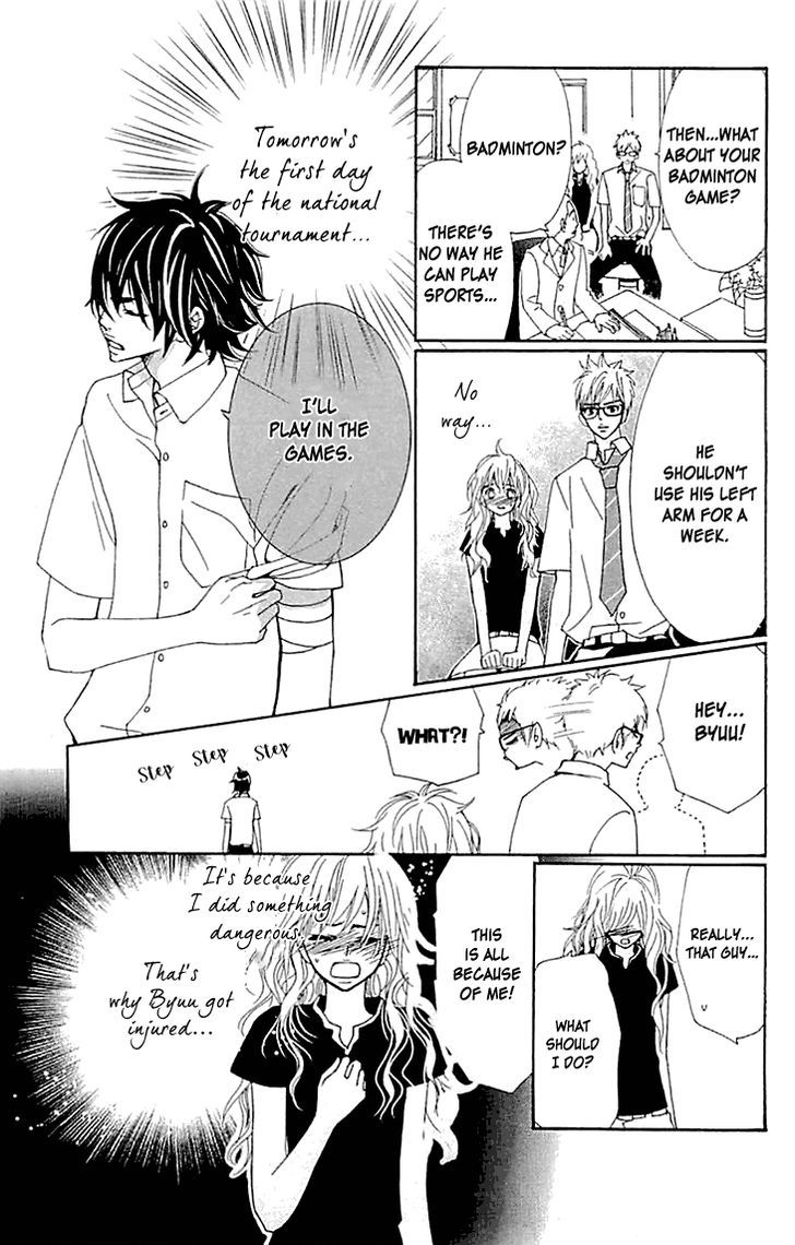 Love All! Vol.3 Chapter 12 : [End] Read Online - Picture 3