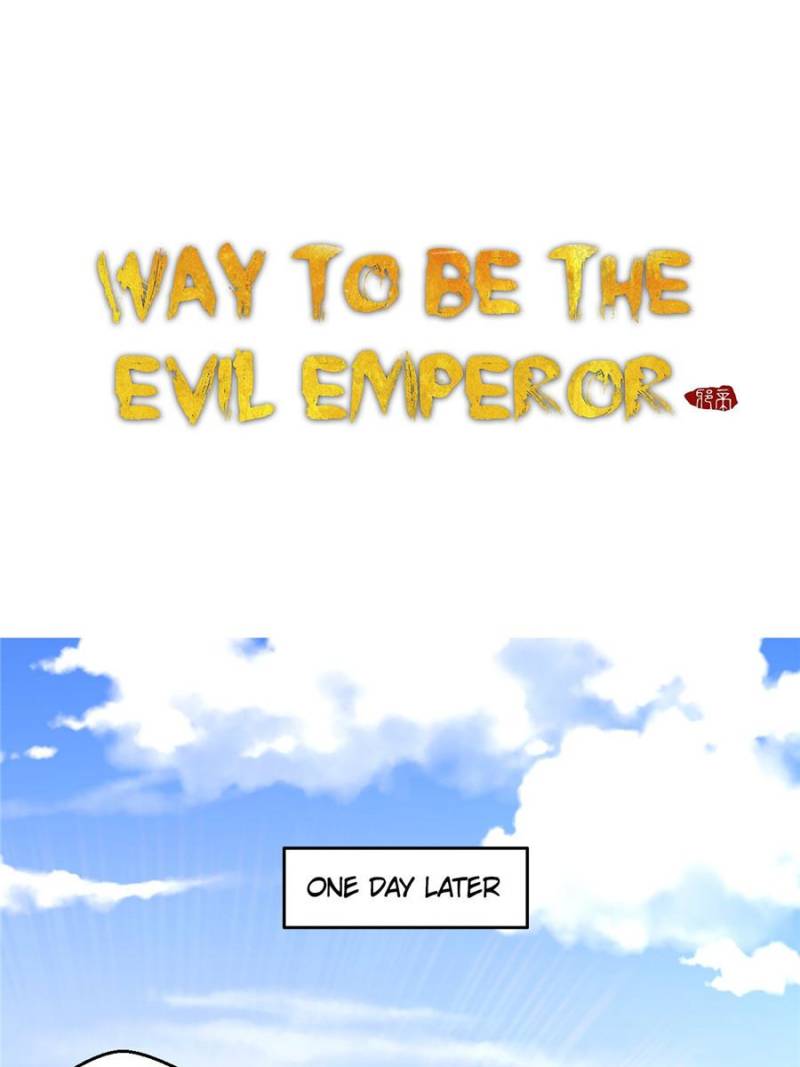 Way To Be The Evil Emperor - Page 1