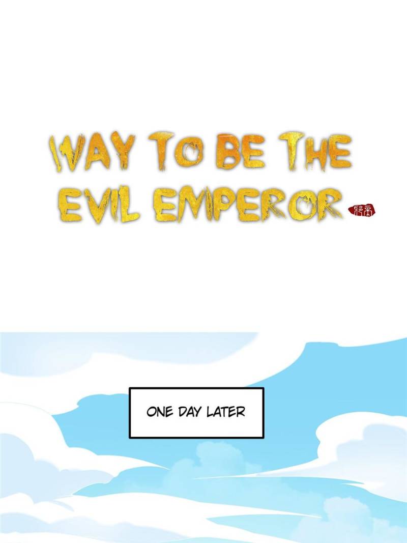 Way To Be The Evil Emperor - Page 1