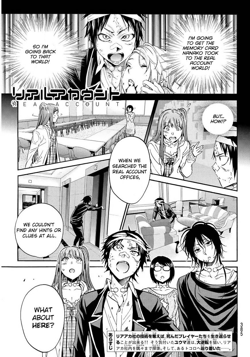 Real Account Chapter 64 : Line Of Death - Picture 1